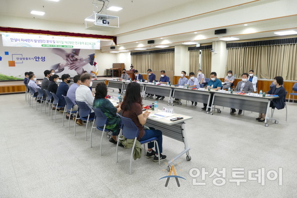 안성시, 미세먼지 발생 원인분석 및 대기질 개선방안 연구용역 중간보고회 개최