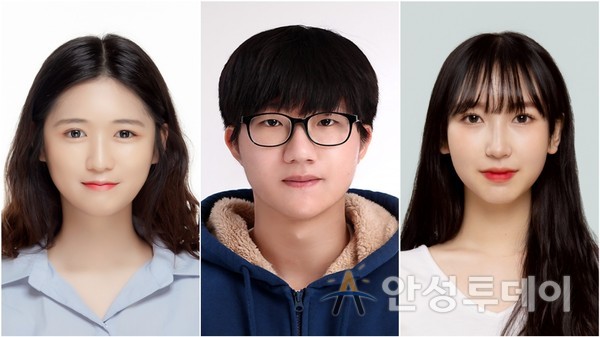 김수정, 배은기, 허다은 학생