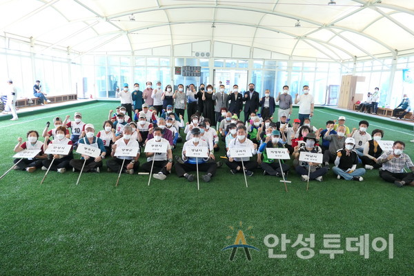 제2회 안성시장배 경기도 장애인 게이트볼 대회 개최