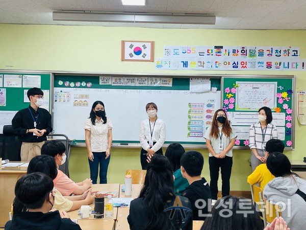 안성시자원봉사센터, 어린이 시민리더 서포터즈 활동 진행