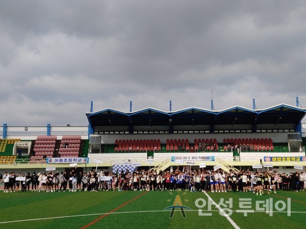 안성교육지원청, 제63회 안성 초·중학교 학생 체육대회 개최