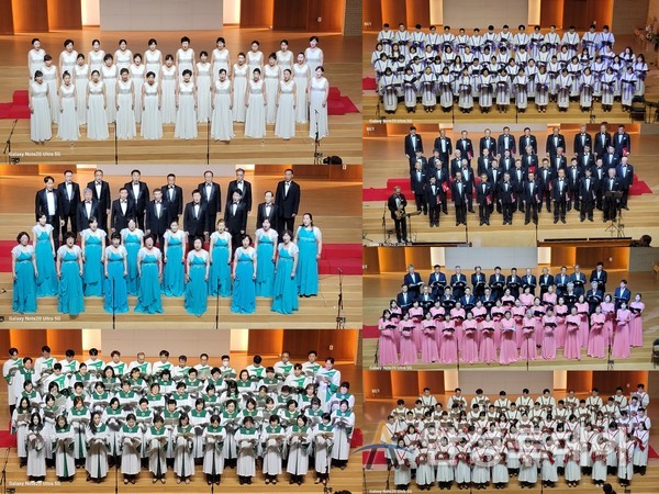 안성.평택.천안 교회연합 찬양대합창제 참가팀들이 공연을 펼치고 있다.