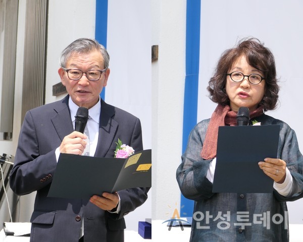 박상천, 강채원 시인