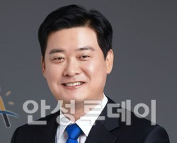윤종군 더불어민주당 안성지역위원장 직무대행