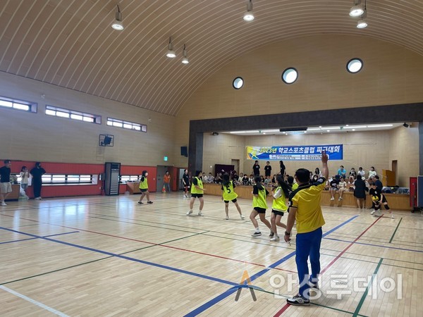 안성교육지원청, 2023 상반기 안성 학교스포츠클럽 축제 마무리