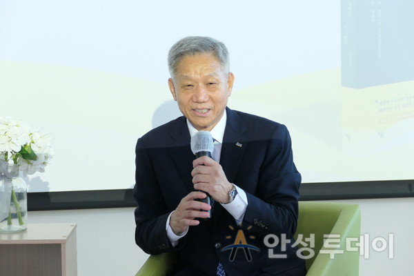 김문식 이사장