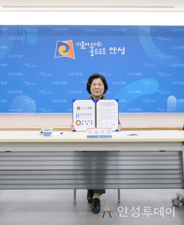 김보라 시장